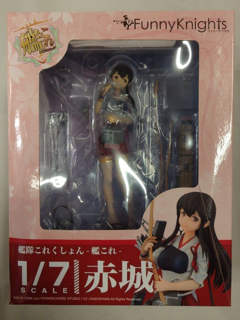 中古】 わたしの使徒行伝 いのち輝いて 続編 / 小林都代子