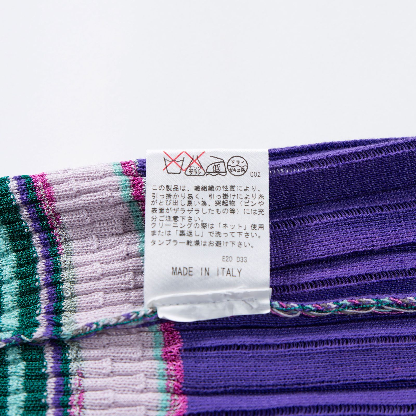 ミッソーニ M MISSONI ノースリーブニットワンピース コットン 