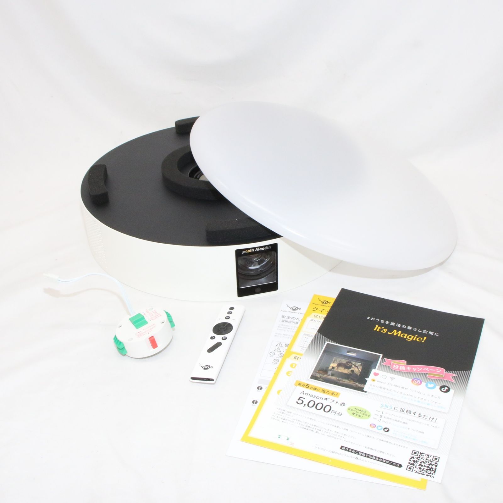 商品 | popIn Aladdin 2 Plus 世界初の照明一体型プロジェクター PA2P22U01DJ pa2p22u01dj 可 C