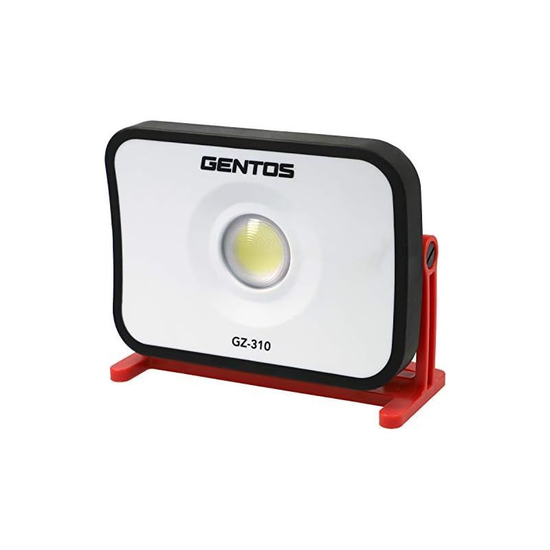 新着商品】GENTOS(ジェントス) 小売 投光器 LED ワークライト AC充電式
