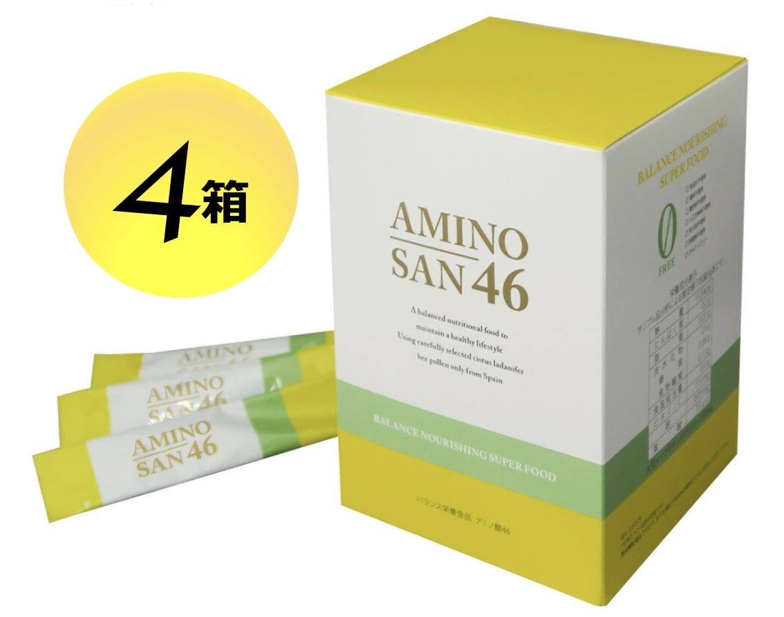 新パッケージ】アビオス ベジパワープラス 2.25g×30包入り アビオス