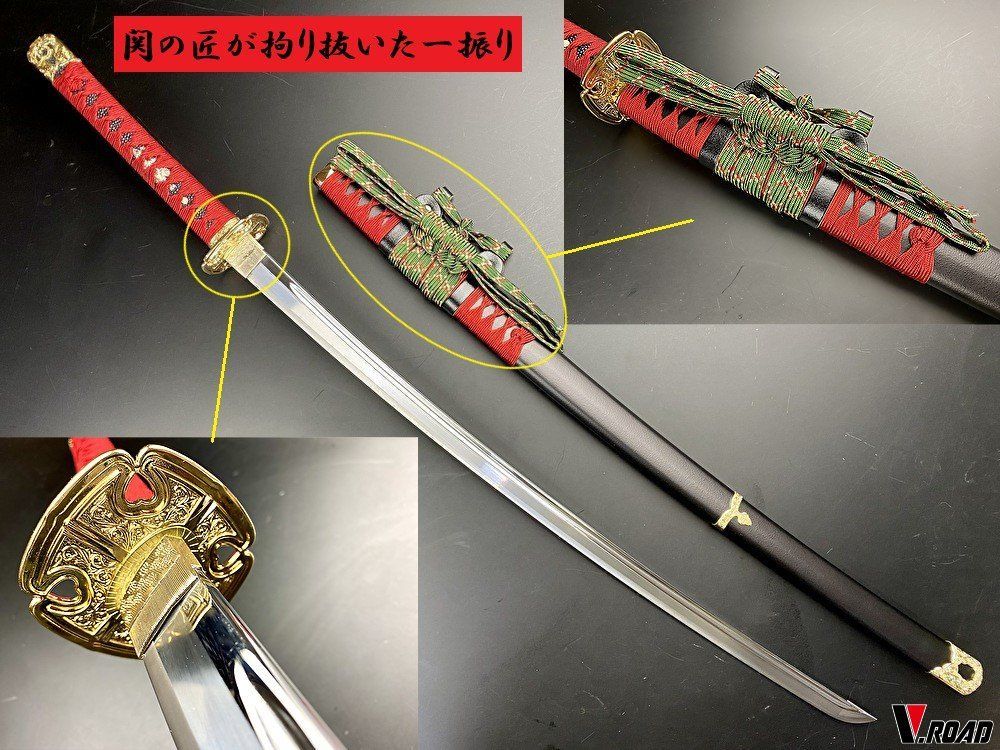 模造刀　武田信玄公 Amazon.co.jp: 日本刀・模造刀 武田信玄 拵（戦国武将・大名