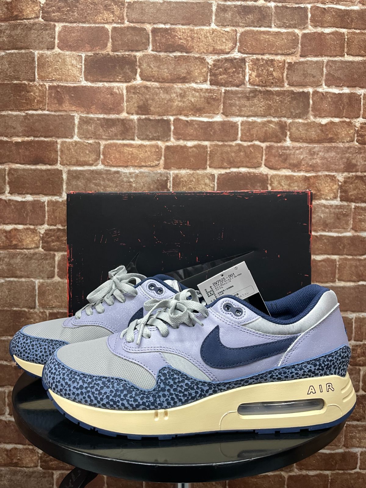Nike Air Max 1 