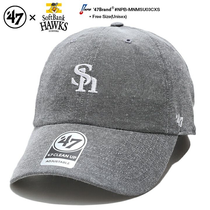 ホークス キャップ 秋冬用素材】貴重]福岡ダイエーホークス 選手支給