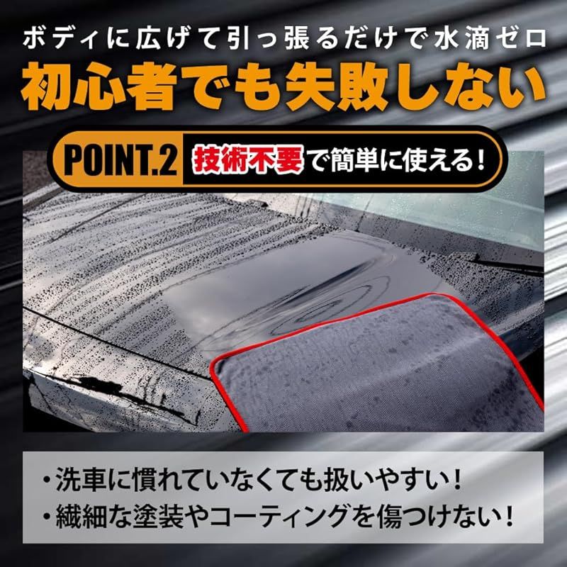 新品】 【所ジョージの世田谷ベース掲載】SURPRESS(サプレス) SKIPS