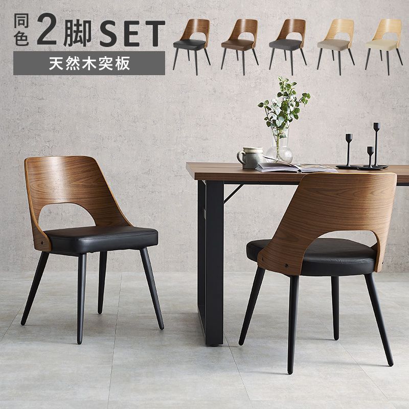 フランスアンティーク猫脚ダイニングチェア/椅子イス/籐ラタン(90-190