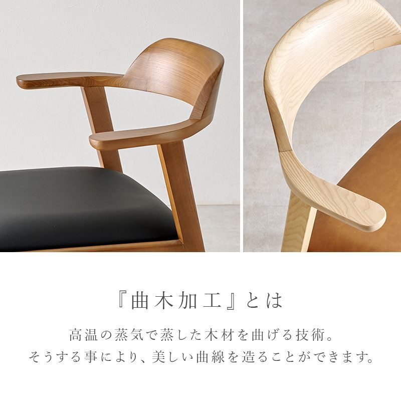 完成品 8601