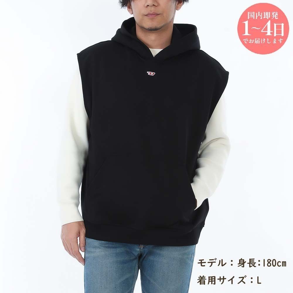 新品 DIESEL A17626 0GEAD 9XX S-BOXT-SL-D ベスト
