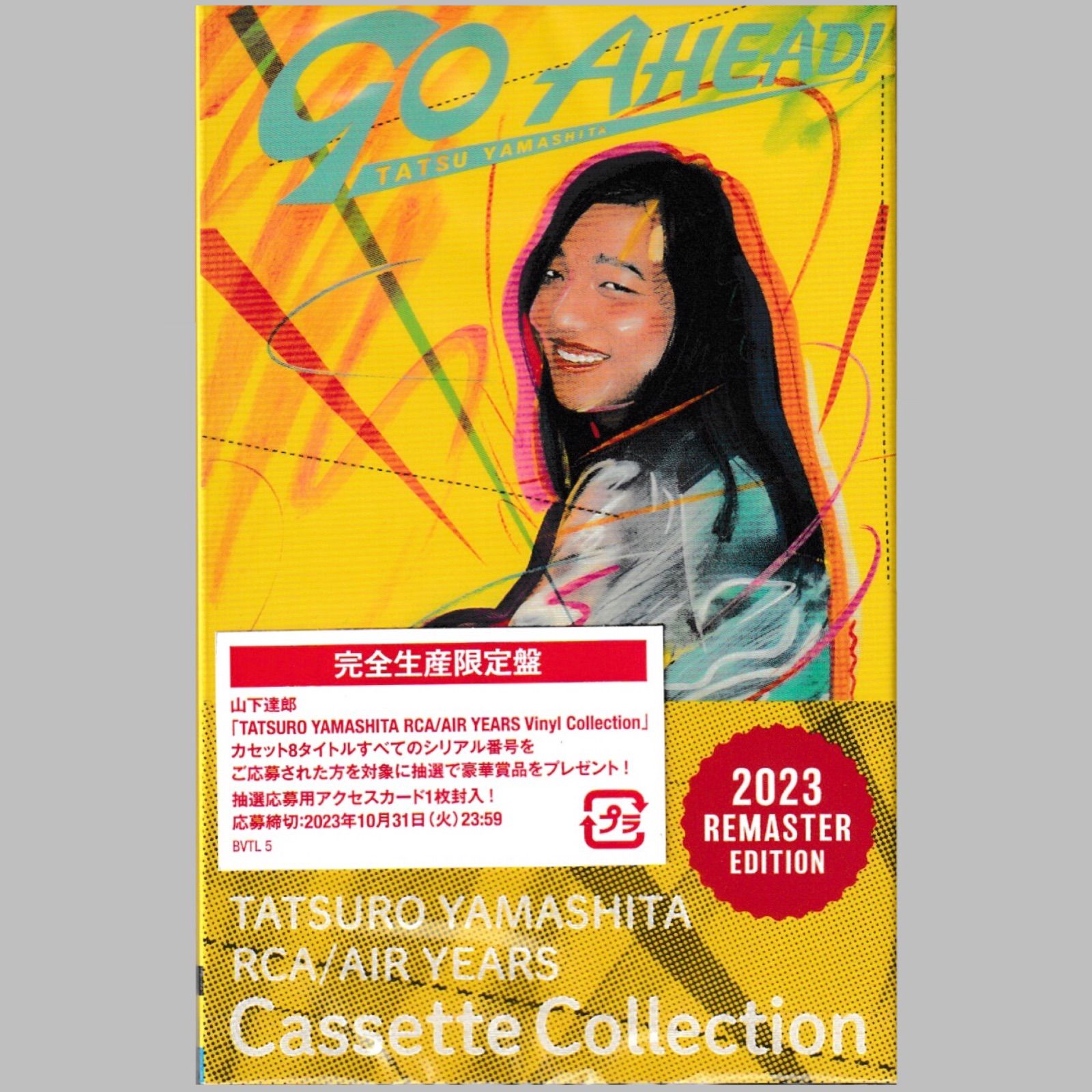 GO AHEAD! 　山下達郎　カセットテープ 　 ゴー・アヘッド！ A1ehXw8BwnL._SY200_QL15_.jpg