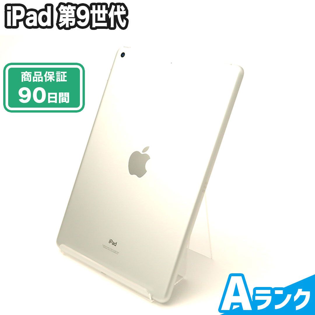 SIMロック未解除 iPad 第9世代 64GB シルバー Wi-Fi+Cellularモデル au Aランク 本体のみ