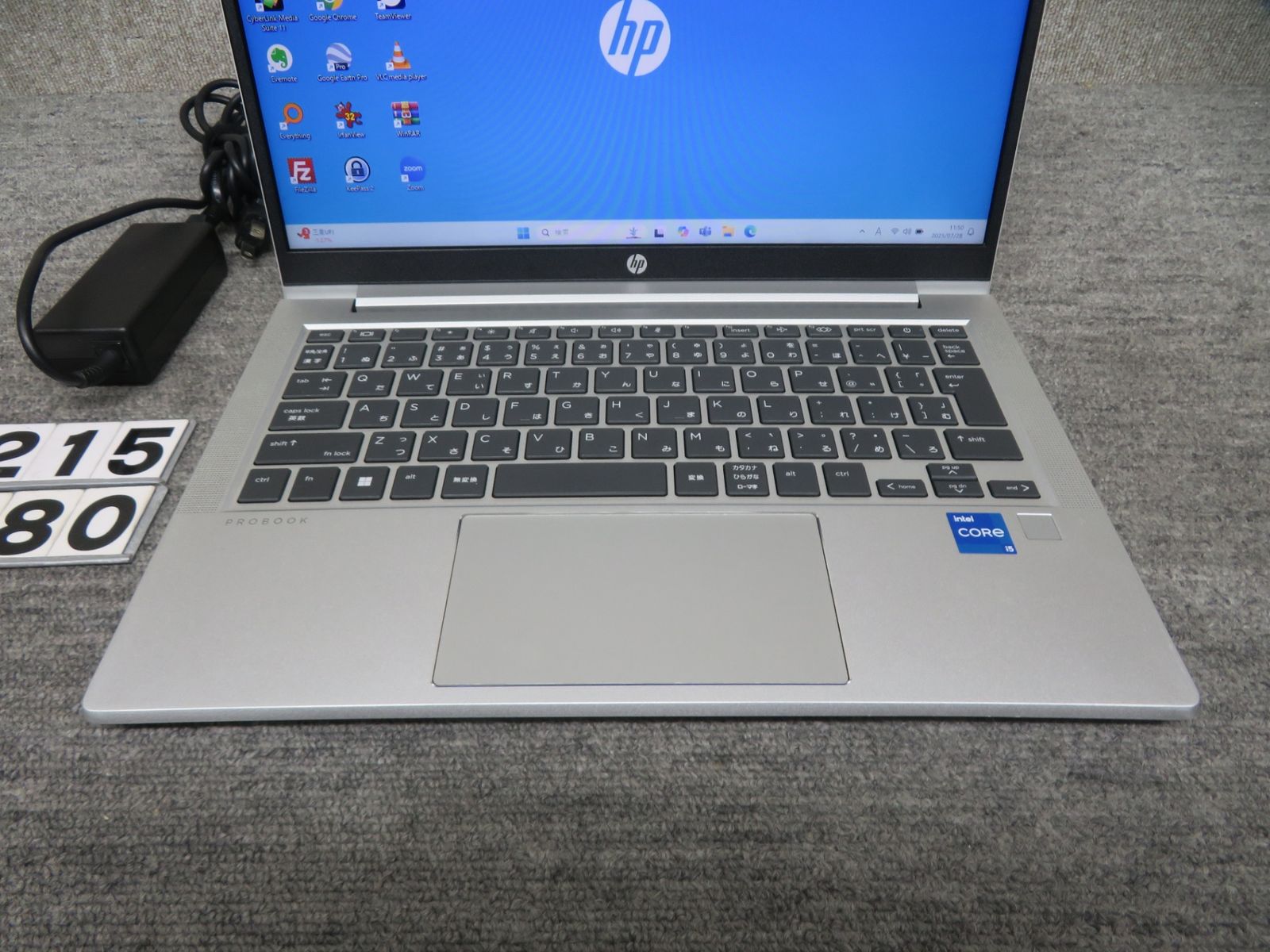 高性能 HP ProBook 430 G8 第11世代 256GB 16GB 11世代 HP ProBook 430 G8 16GB/256GB 高性能 HP ProBook 430 G8