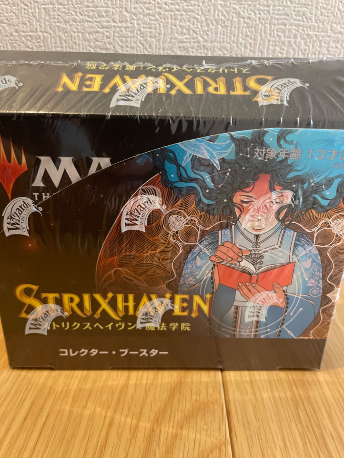 MTG ストリクスヘイヴン コレクターブースター 日本語版-最新