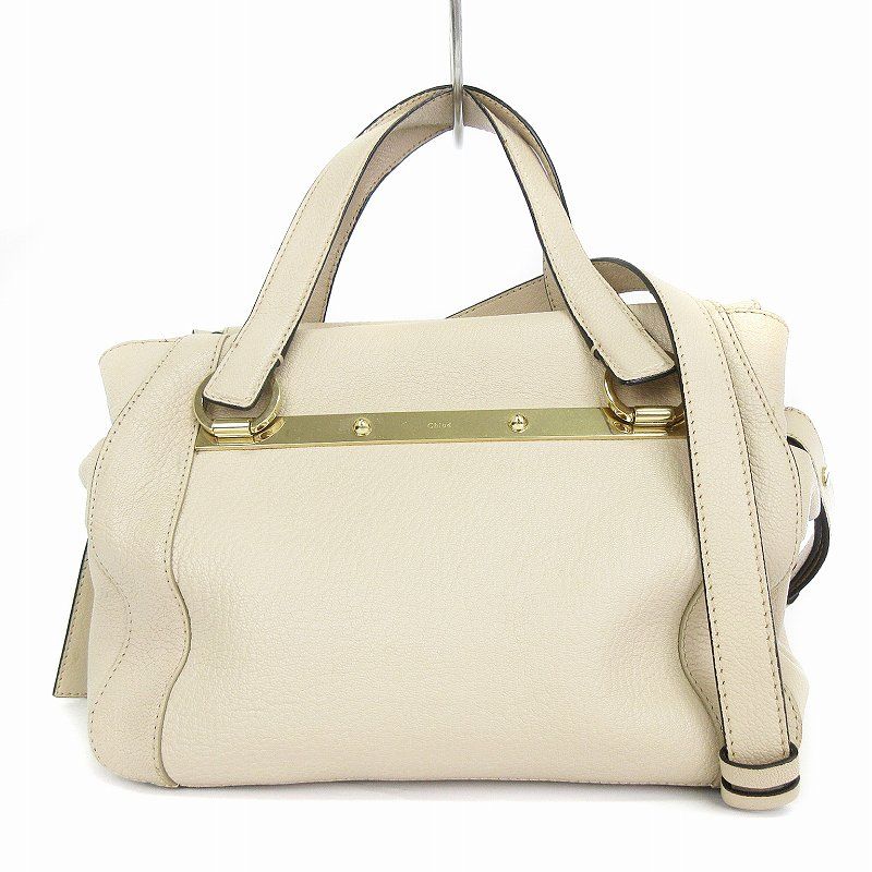 クロエ CHLOE ブリジット BRIDGET ショルダーバッグ ハンドバッグ 2WAY  