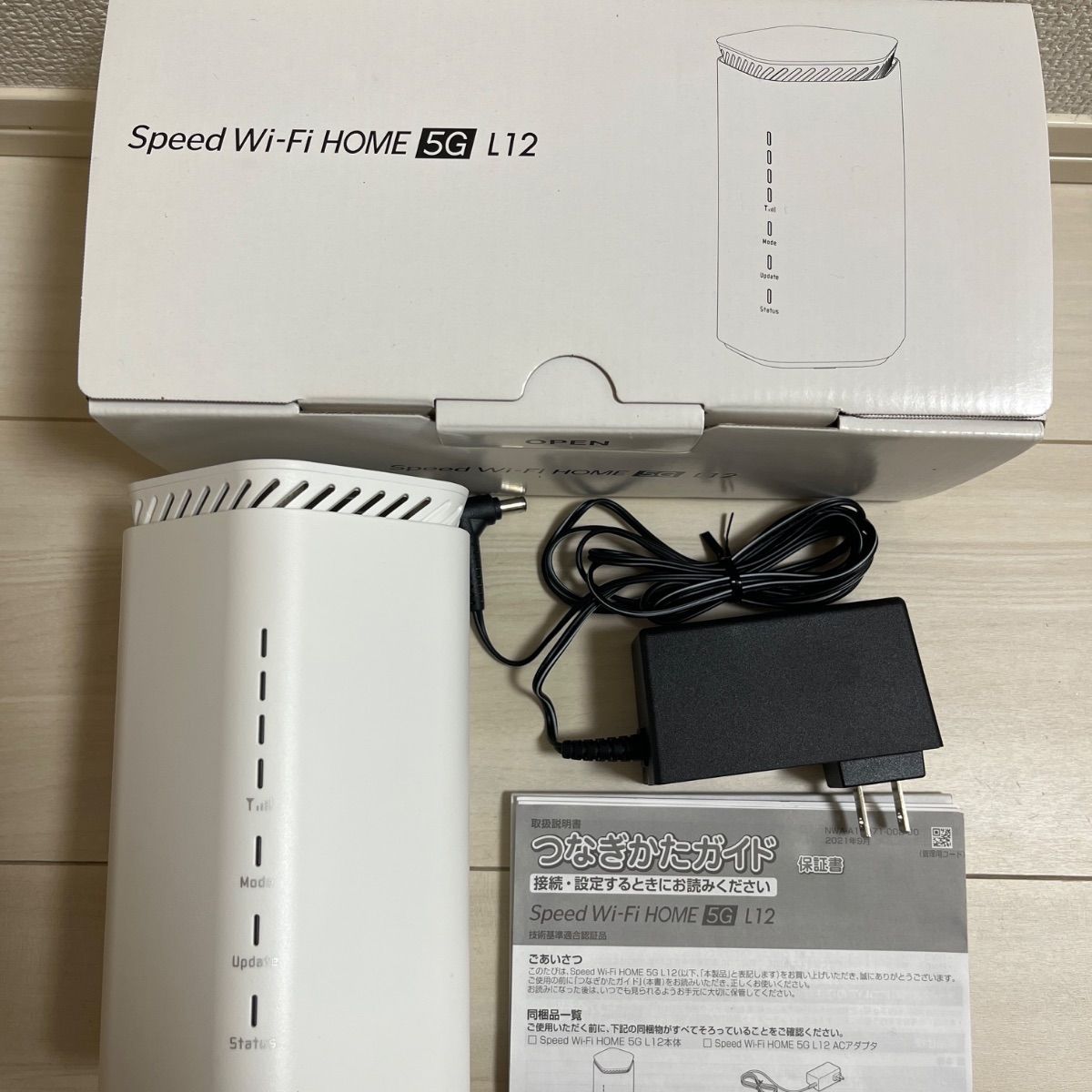◇美品◇Speed WiFi HOME 5G L12 箱・説明書あり - メルカリ