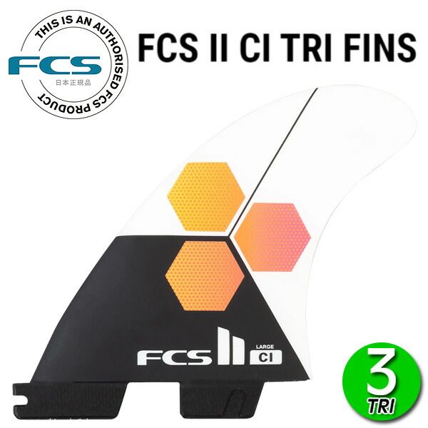 FCS2 CI CHANNEL ISLANDS PERFORMANCE CORE TRI FINS / FCSII エフ