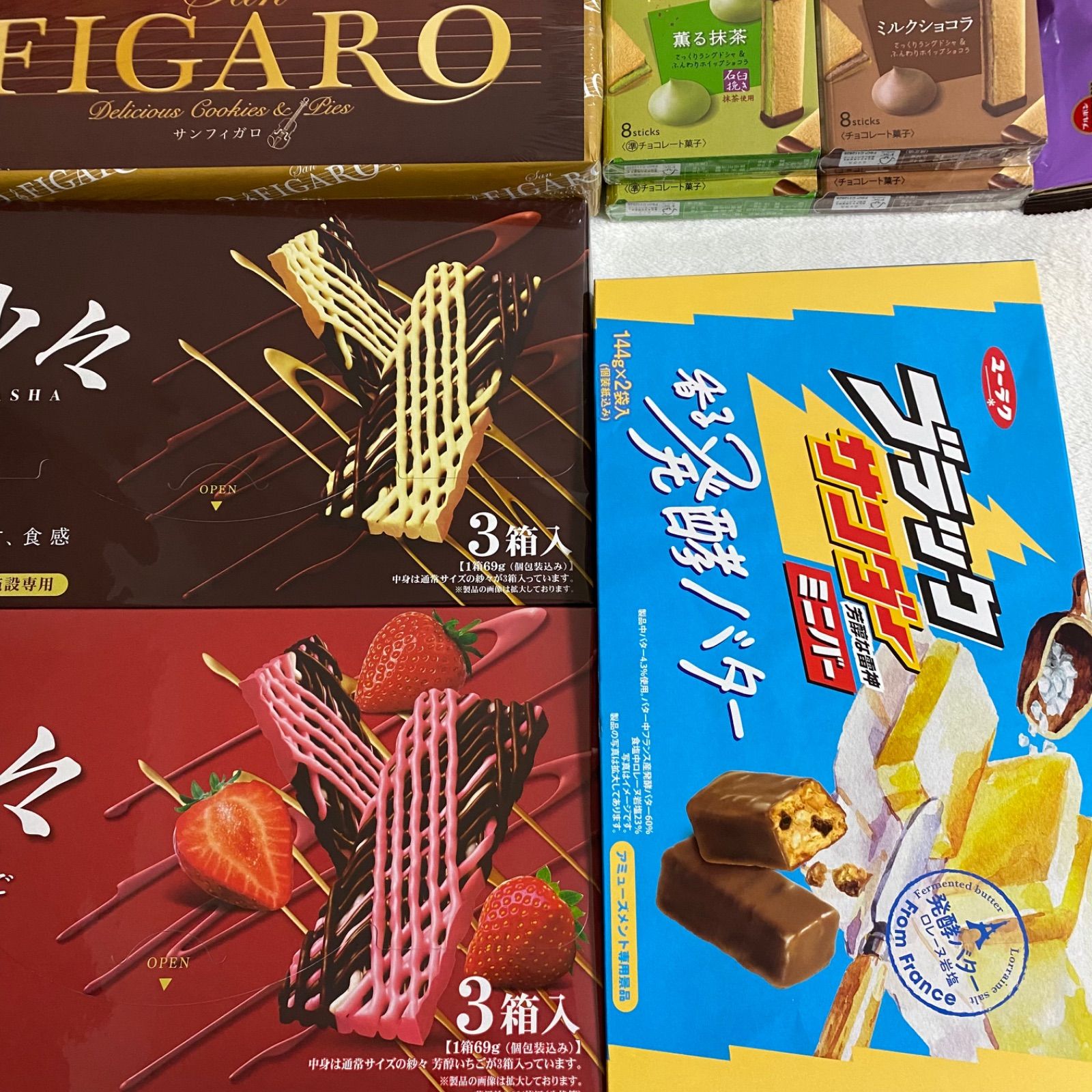 ②お菓子詰め合わせ 大量 まとめ売り プライズお菓子 - 菓子