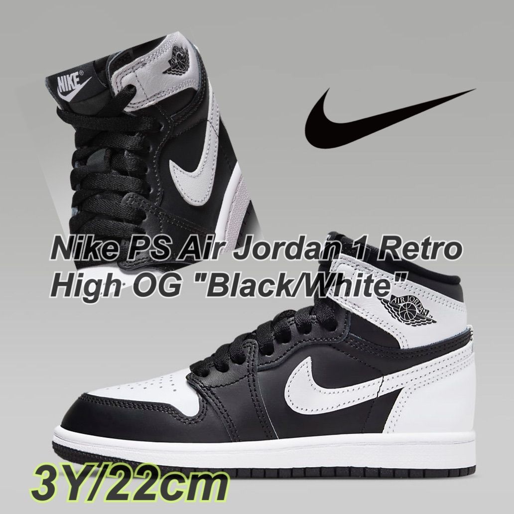 Nike PS Air Jordan 1 Retro High OG 