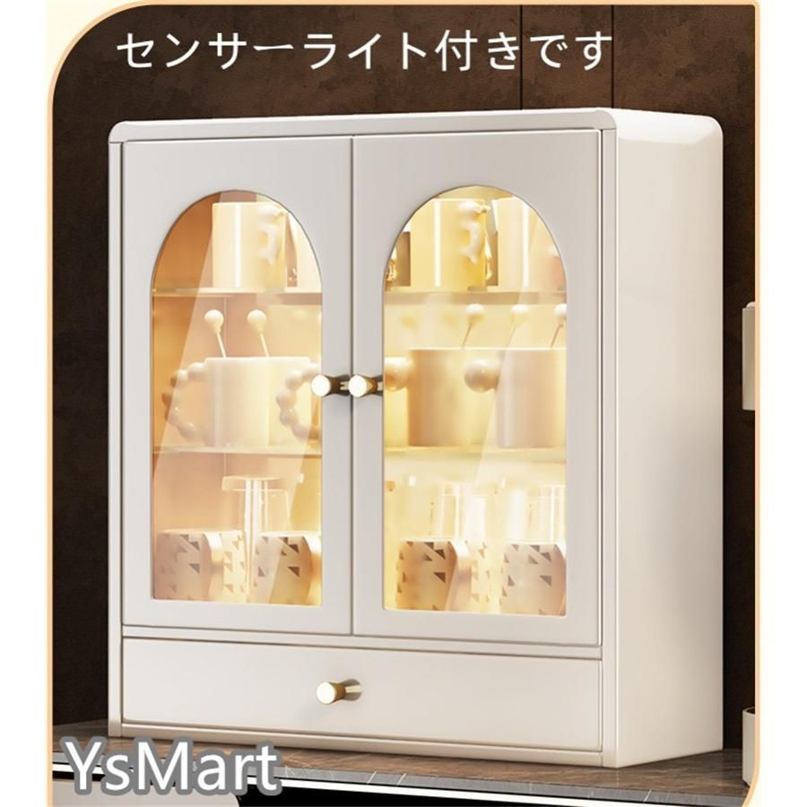 食器棚 おしゃれ キッチン収納 北欧 ラック カウンター下収納 薄型 扉付き 突っ張り キッチンカウンター 棚 組立品 防塵 台所収納 上置き 食器 収納ラック