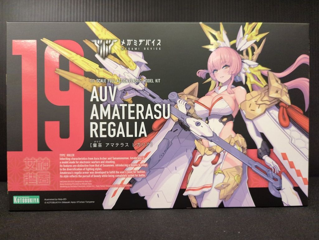 ●限定一点 完成品 アマテラス レガリア コトブキヤ メガミデバイス KP698 限定特典付き】皇巫 アマテラス レガリア｜コトブキヤオンライン