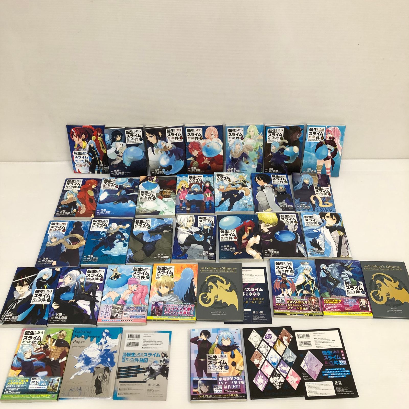 △☆転生したらスライムだった件 1巻～28巻セット 0巻付き