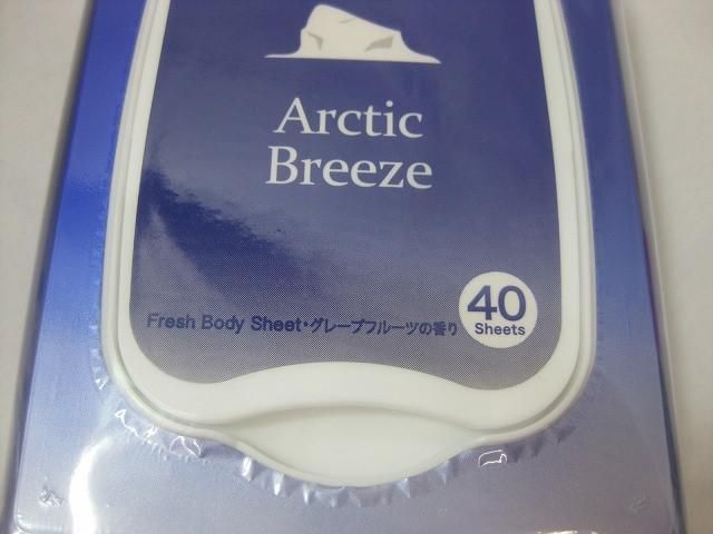 10点