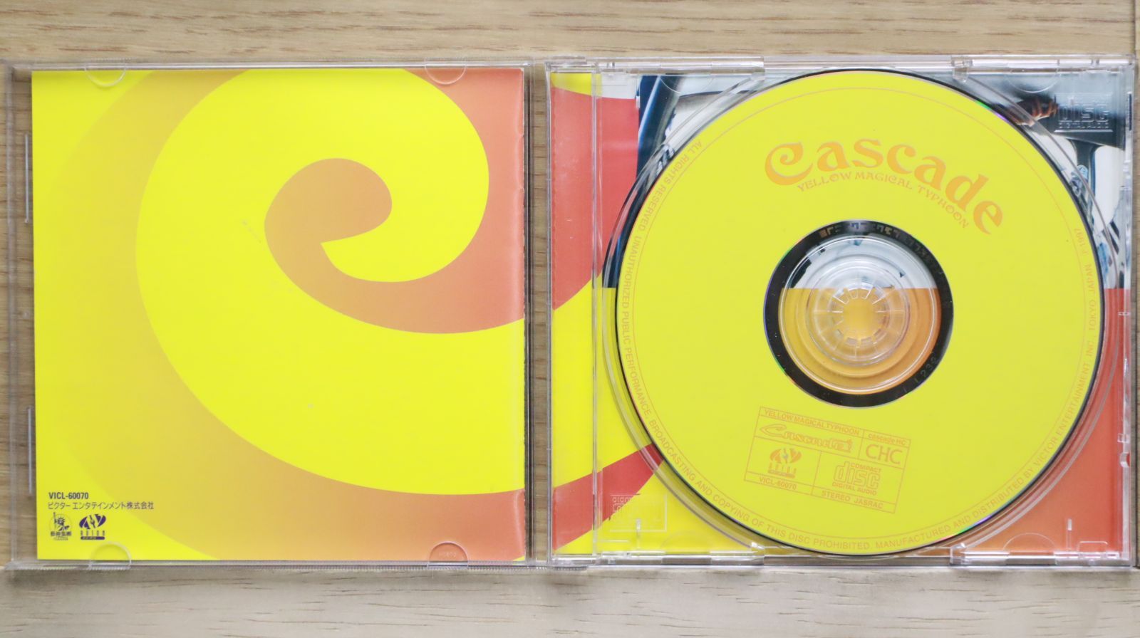 YELLOW MAGICAL TYPHOON/CASCADE：新品未開封CD 41QYBMQK4CL._SY200_QL15_.jpg