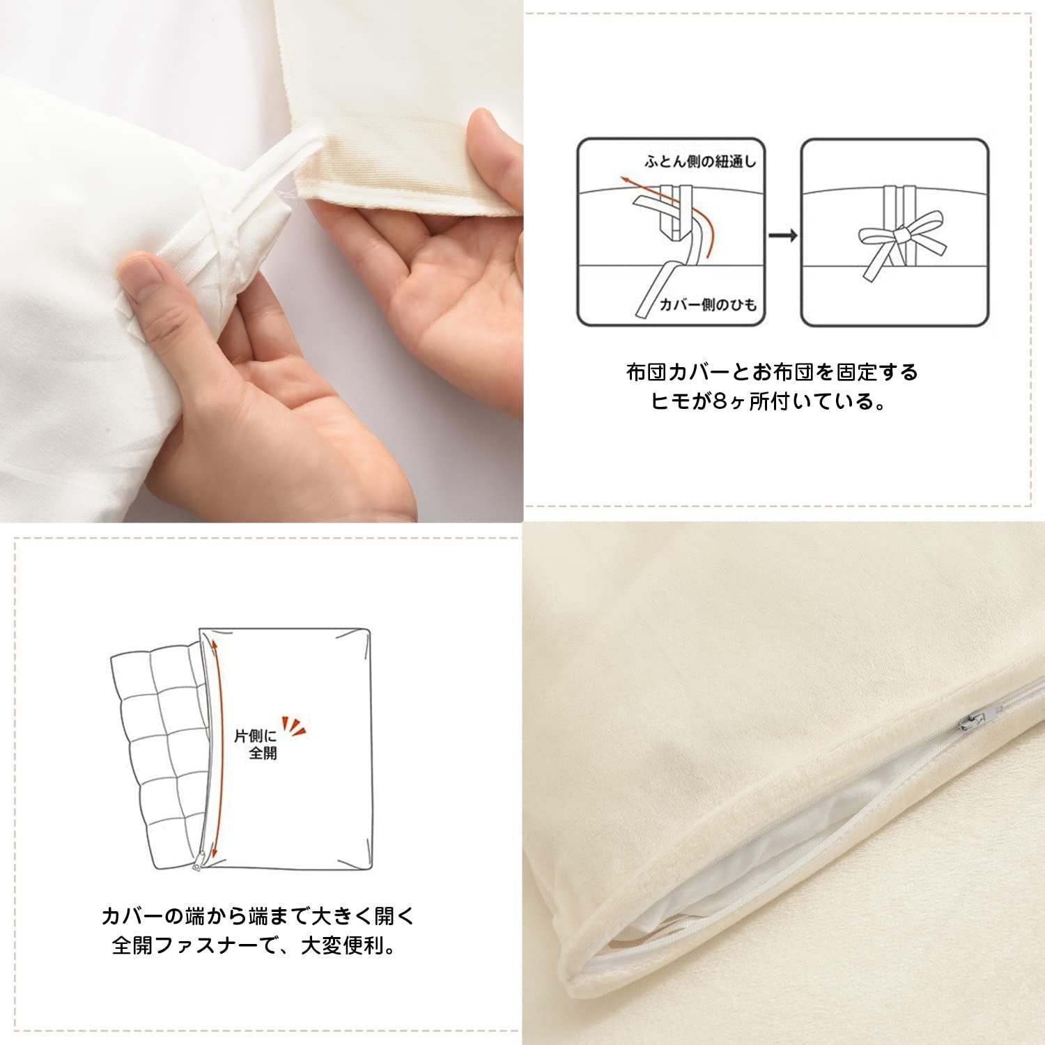 Bow 池田和弘氏 MINI1300Sイラストジグソーパズル完成品