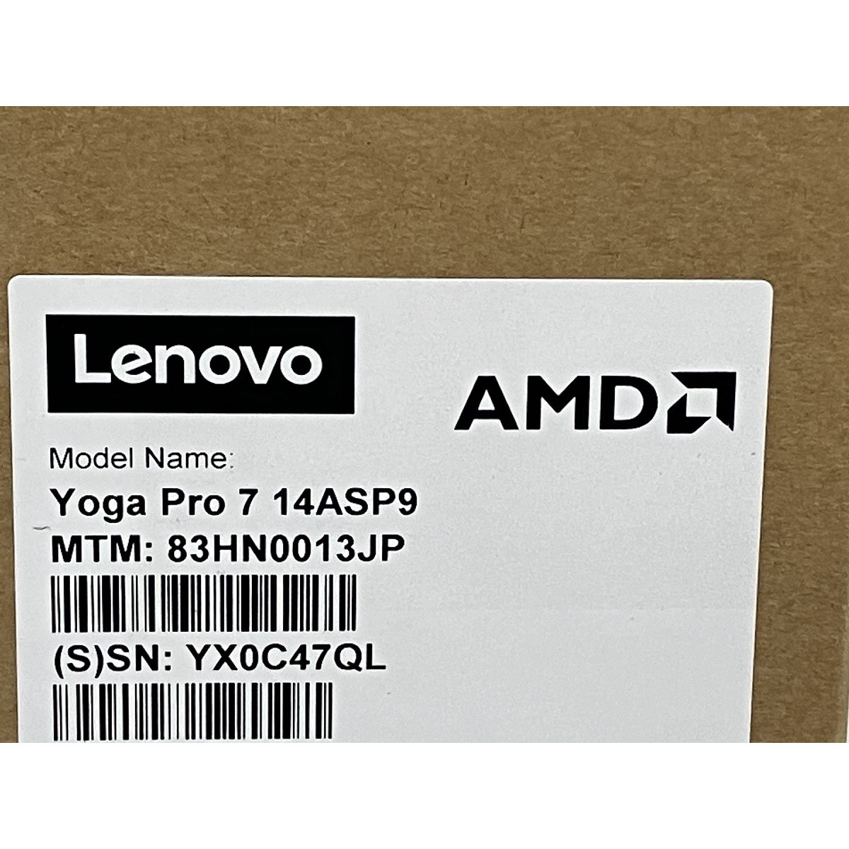 Lenovo Yoga