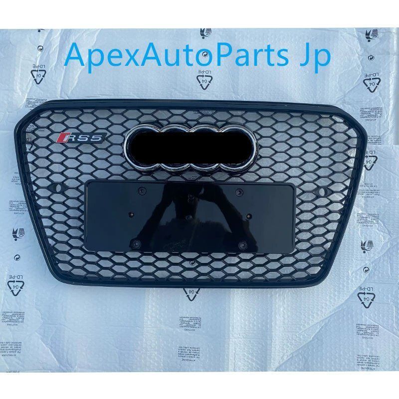 ハニカムグリル