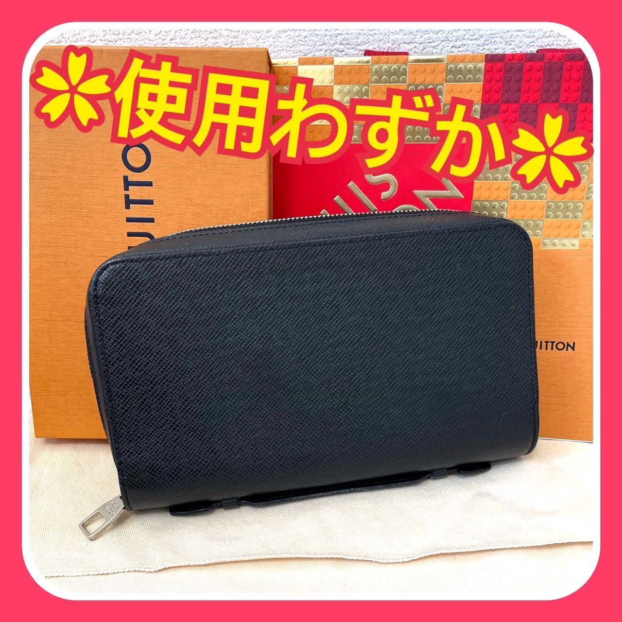 使用わずか】ルイヴィトン タイガ ジッピー アルドワーズ 長財布 XL 