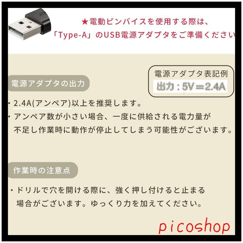 ネイル レジン