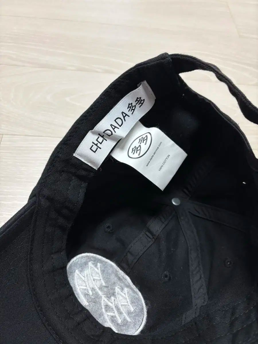 1 寿司 着用 お父さん 整備 オ ヒョク 帽子 ブラック