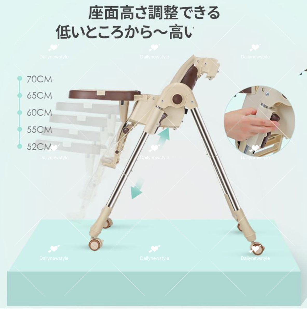 多機能 ダイニング