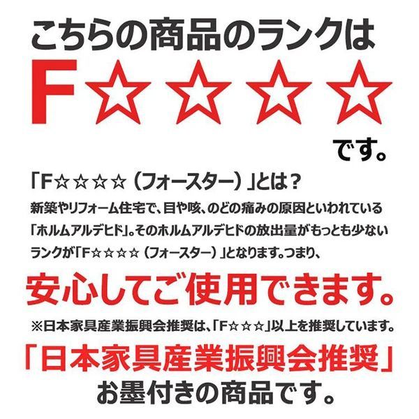 サイドテーブル カントリー