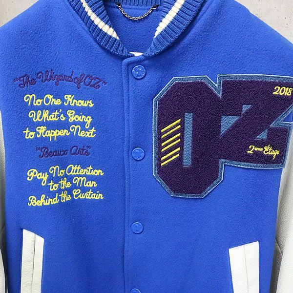 銀座店ルイヴィトン19SS バーシティスタジャン HGL63EJNU 90267 - メルカリ