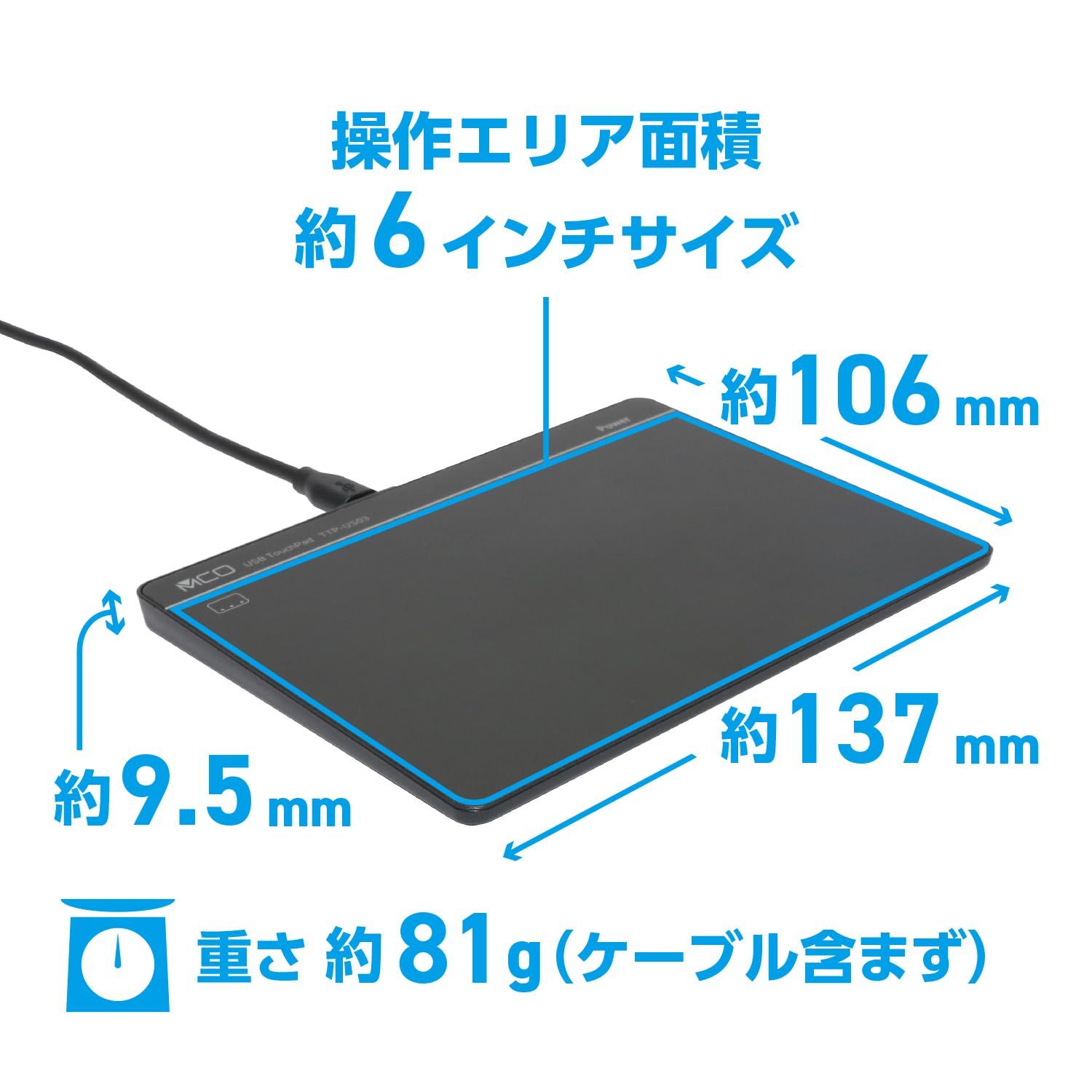 USB高精度タッチパッド Windows11|10