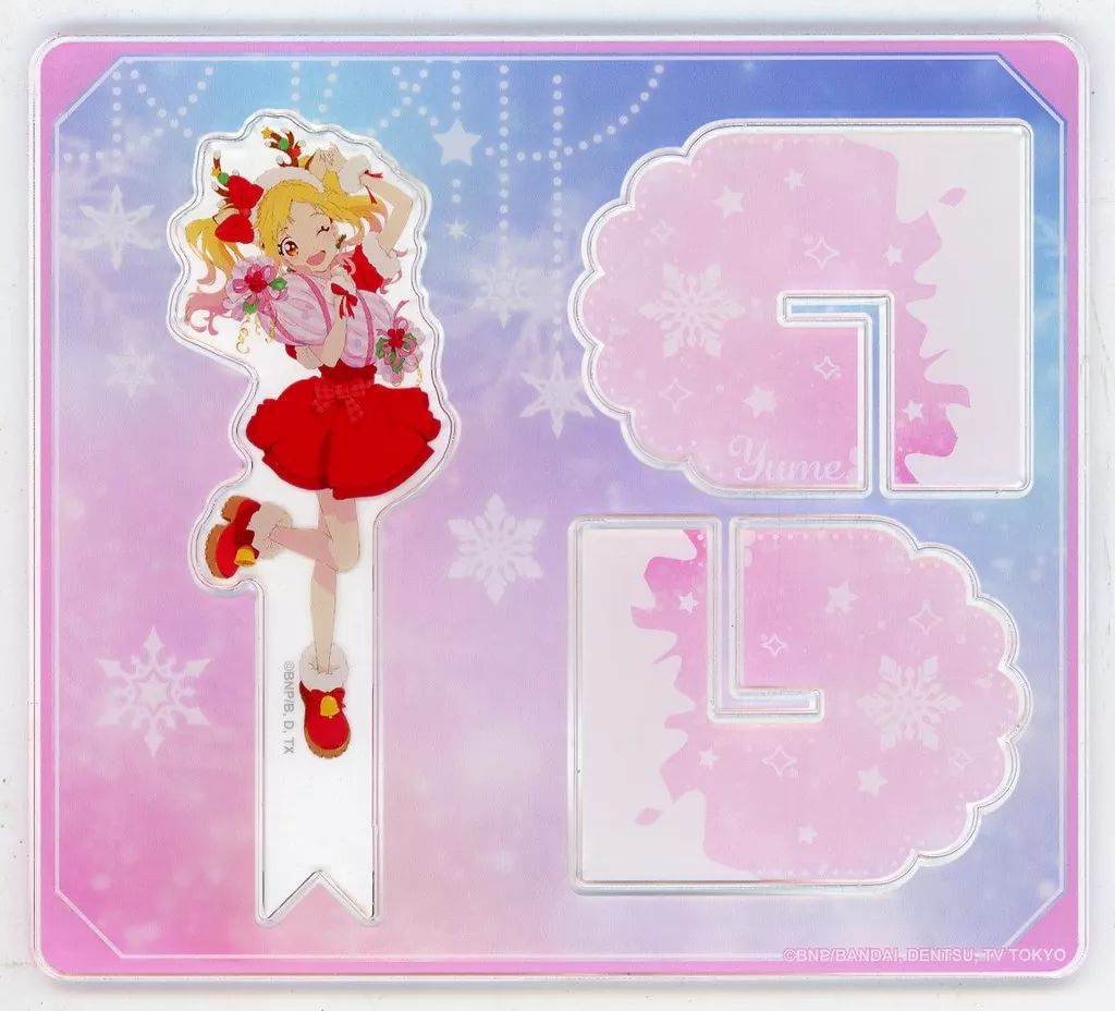 中古】アクリルスタンド・アクリルパネル 虹野ゆめ Xmasアクリル