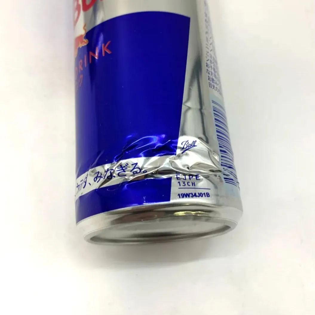 新品・未開封品】Red Bull ( レッドブル ) エナジードリンク