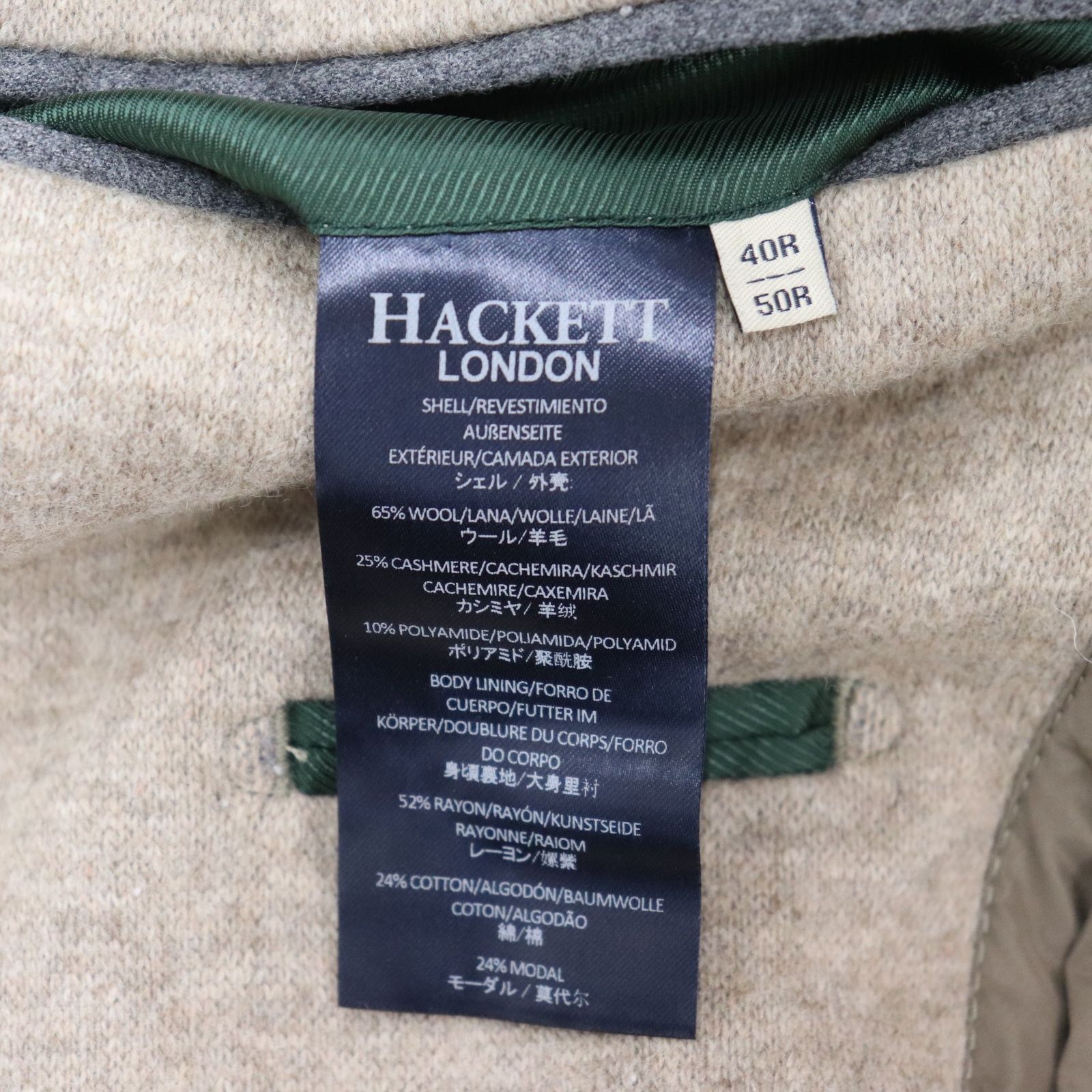 ITF65CZRJ1M4 美品 HACKETT LONDON ハケットロンドン HM402392 ウール 