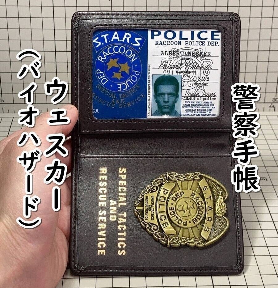 「バイオハザード　アルバート・ウェスカーの警察手帳 ブラウン」jo-db バイオハザード アルバート・ウェスカーの警察手帳 ブラウン」jo