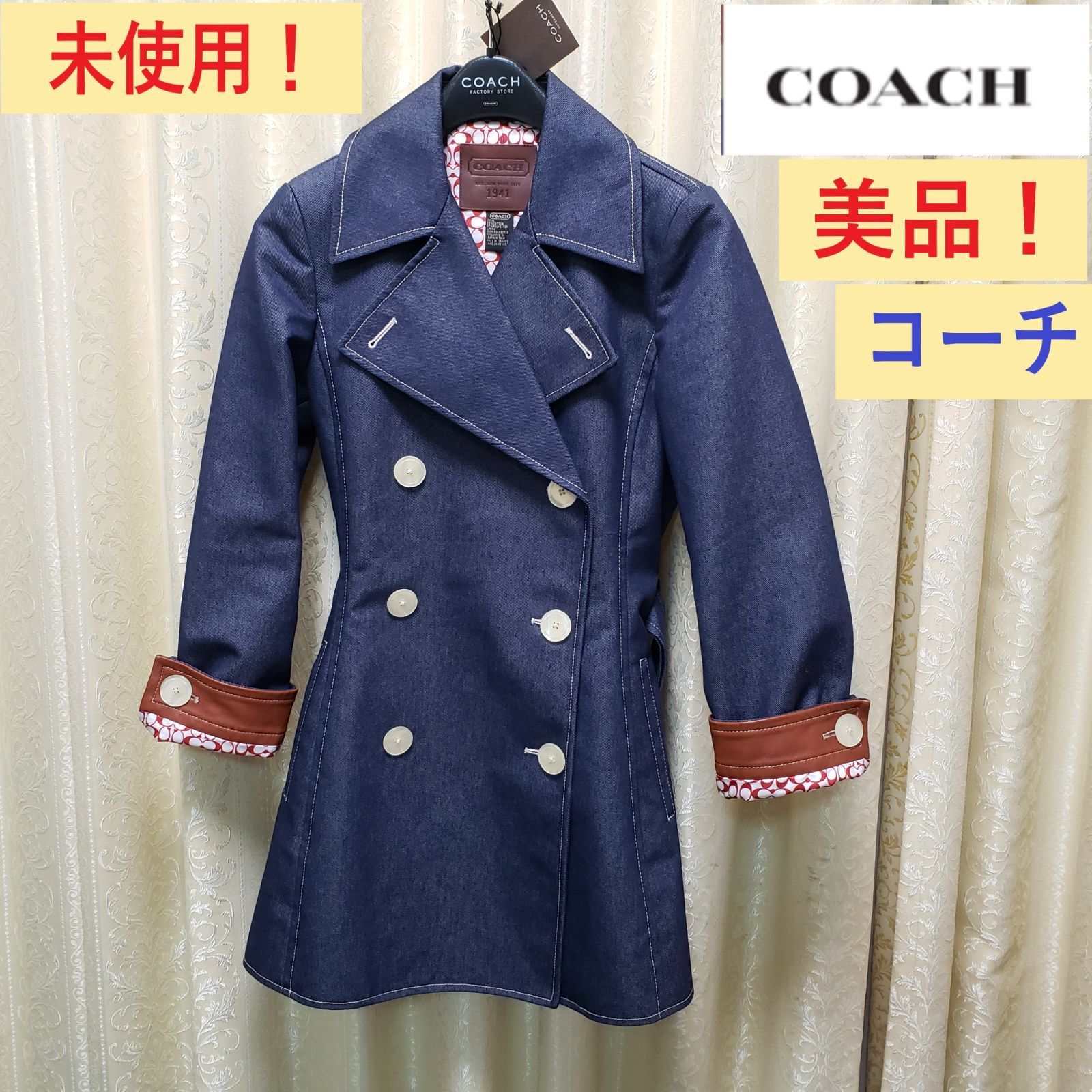 新品】コーチ デニムコート COACH ハイブランド サイズXS - メルカリ