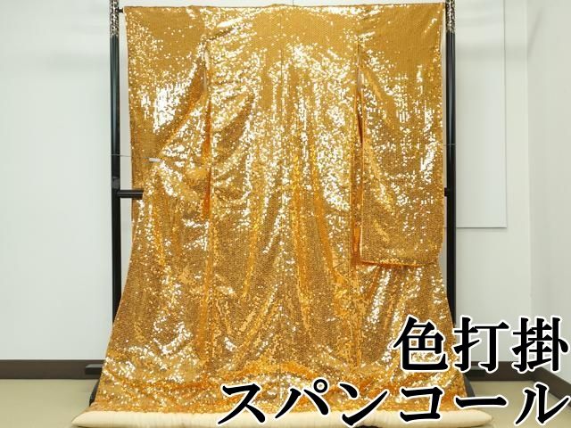 平和屋本店 上 色打掛 スパンコール 和装 婚礼 結婚式 花嫁 神社挙式 CZAA3809s5