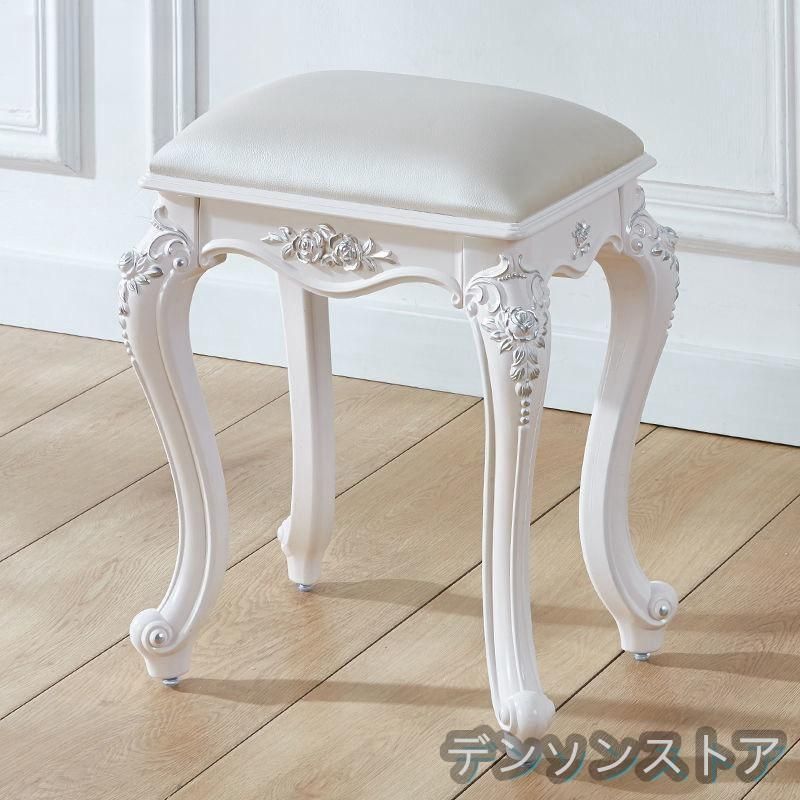 激可愛い 送料無料 ドレッサーチェア 化粧椅子イス 鏡台用 家庭用 椅子のみ 9色 スツール チェア ドレッサーチェア 白 木製 猫足 アンティーク 太陽のような