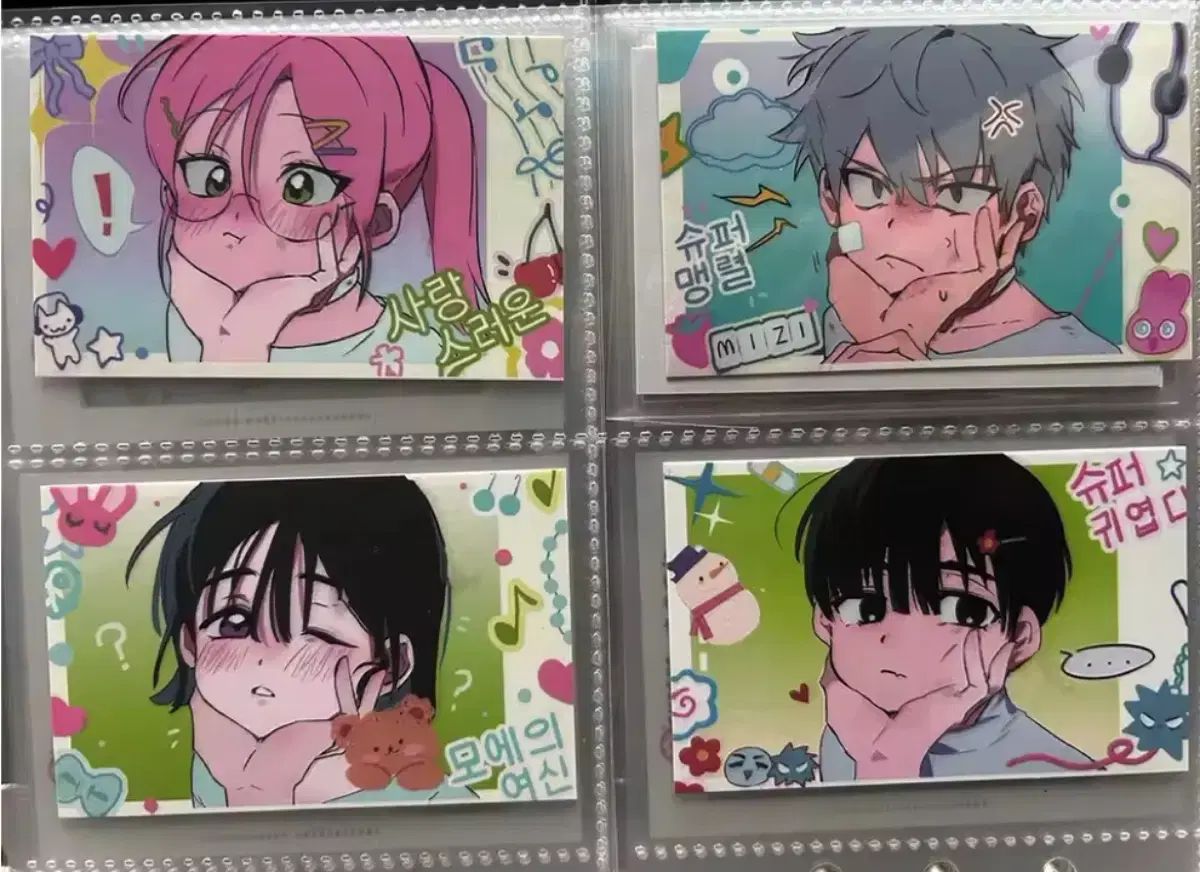 エイリアンステージ 希少　ポストカード　スア エイリアンステージ 希少 ポストカード スア - メルカリ