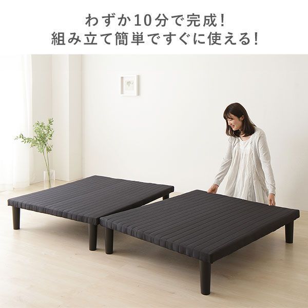 シンプルベッド
