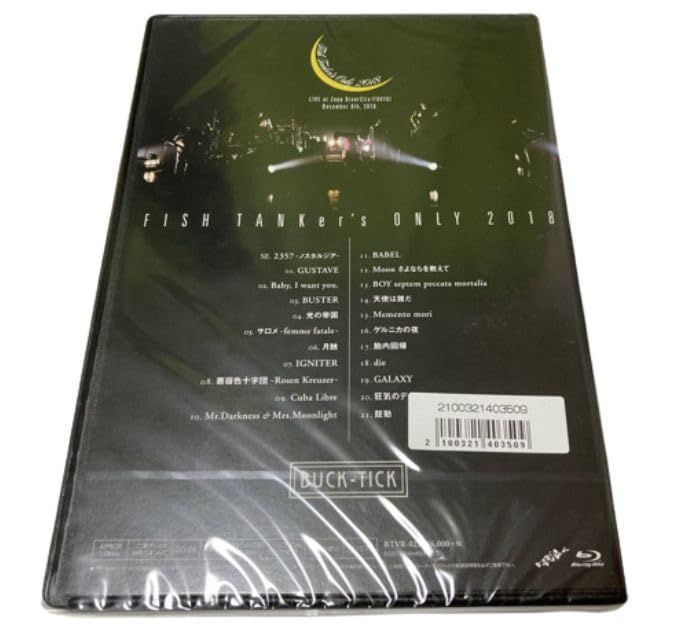 BUCK-TICK FISH TANKer's ONLY 2018 完全予約限定 BUCK-TICK(バクチク) 限定 『FISH 最高 TANKer's ONLY 2018」Blu-ray