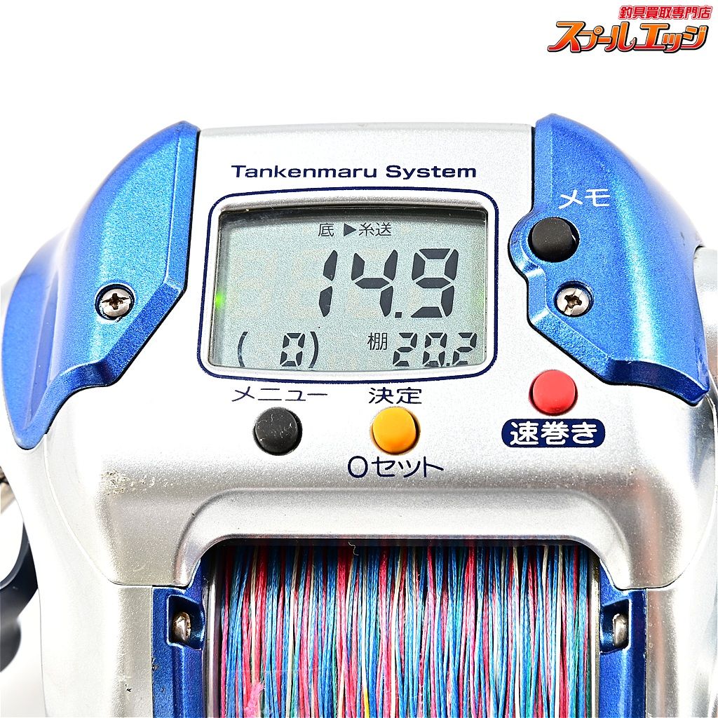 シマノ 04電動丸 3000 H SHIMANO DENDOU-MARU m 42666