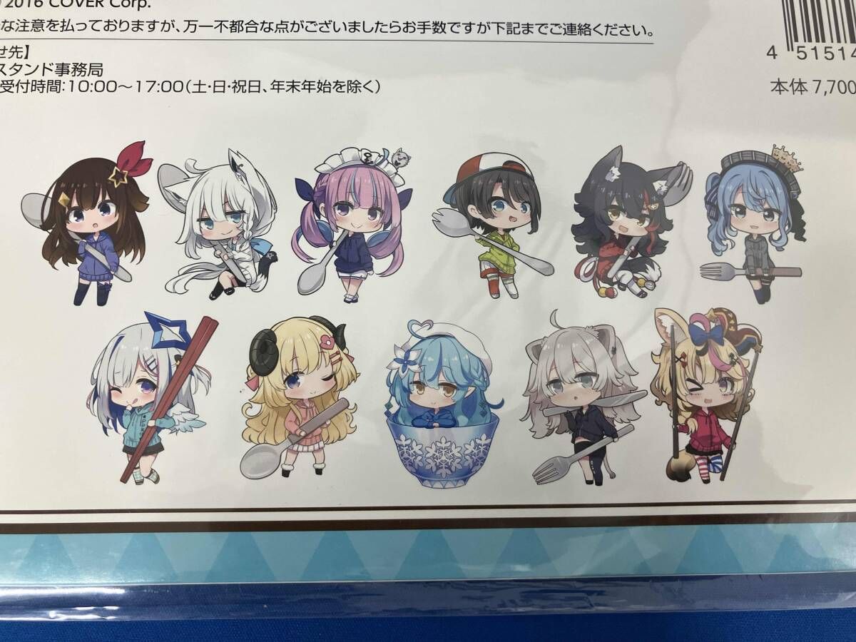 ホロライブ　ホロマート　アクリルスタンド　セット Amazon.co.jp: 【ホロライブ】オリジナルアクリルスタンドセット