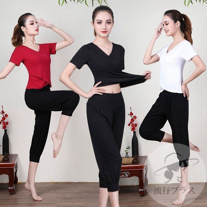 上下セット レディース ヨガウェア モダール 7分丈 ヨガパンツ ゆったり 半袖Tシャツ フィットネスウェア ダンスウェア リラックスパンツ