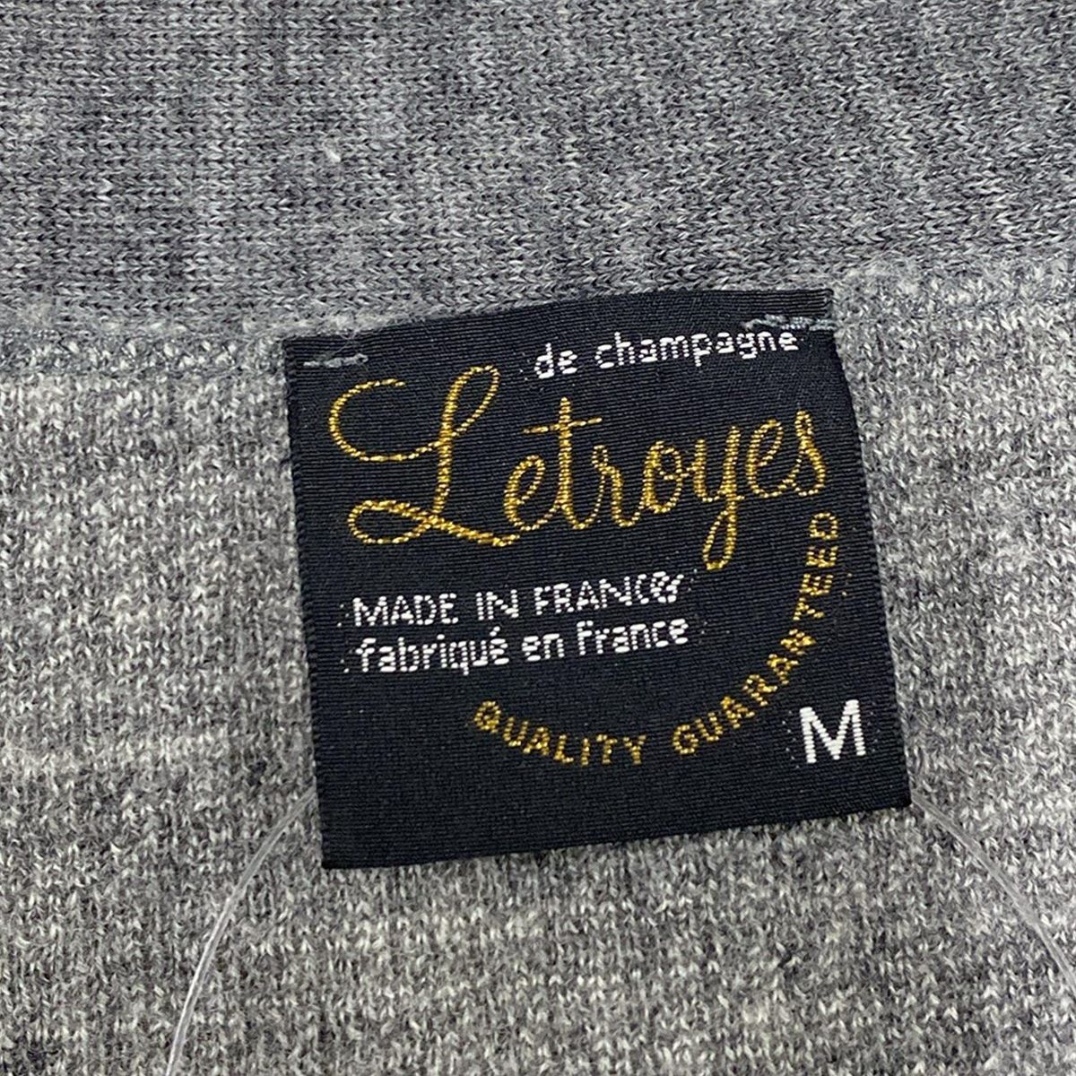 Letroyes(ルトロワ) カーディガン サイズM メンズ美品 - グレー